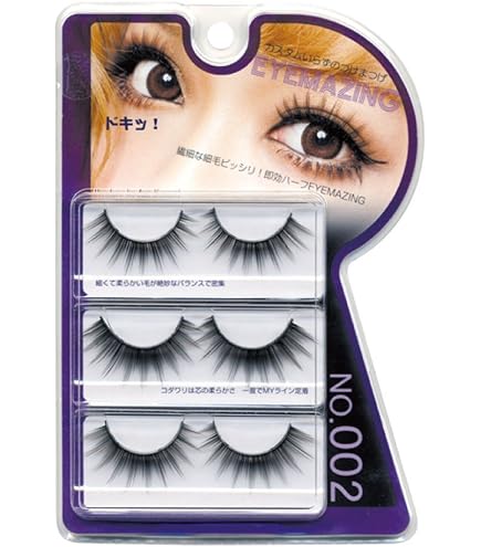 Amazon | アイメイジング 銀座コスメティックラボ EYEMAZING 小森純